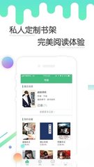 鸭博体育官网APP